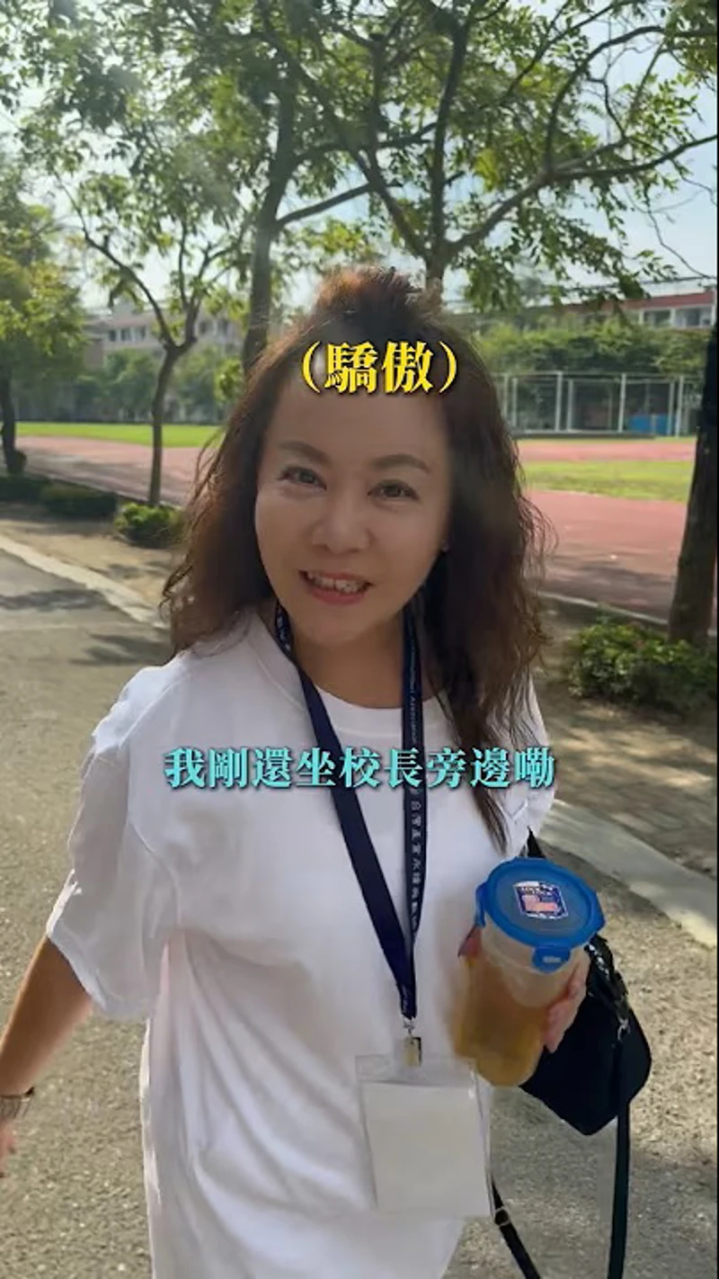 二姐來中信科技大學幫大家解決熱的問題，以及如何省電！#夏日冰盾 #隔熱塗料 #鐵皮屋 #溫差相差15度 #隔熱二姐